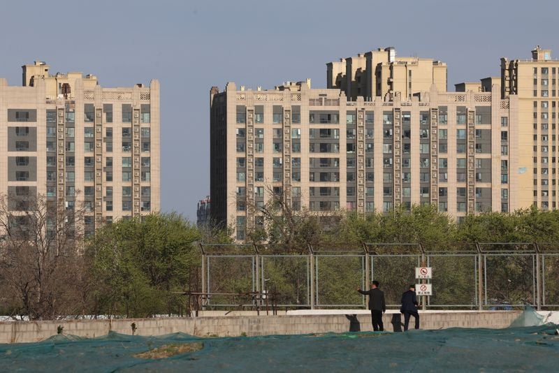 You are currently viewing China June new home prices fall at slower pace