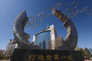 Read more about the article China’s rare earth curbs endanger $6.5 trillion of Western industry, IEA says