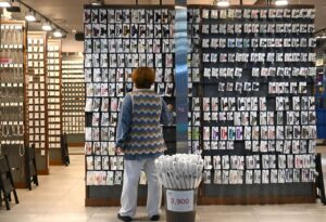 Read more about the article South Korea Raises 2026 Growth, Inflation Forecasts