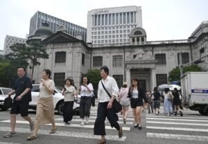 Read more about the article Bank of Korea Delivers Back-to-Back Rate Increase
