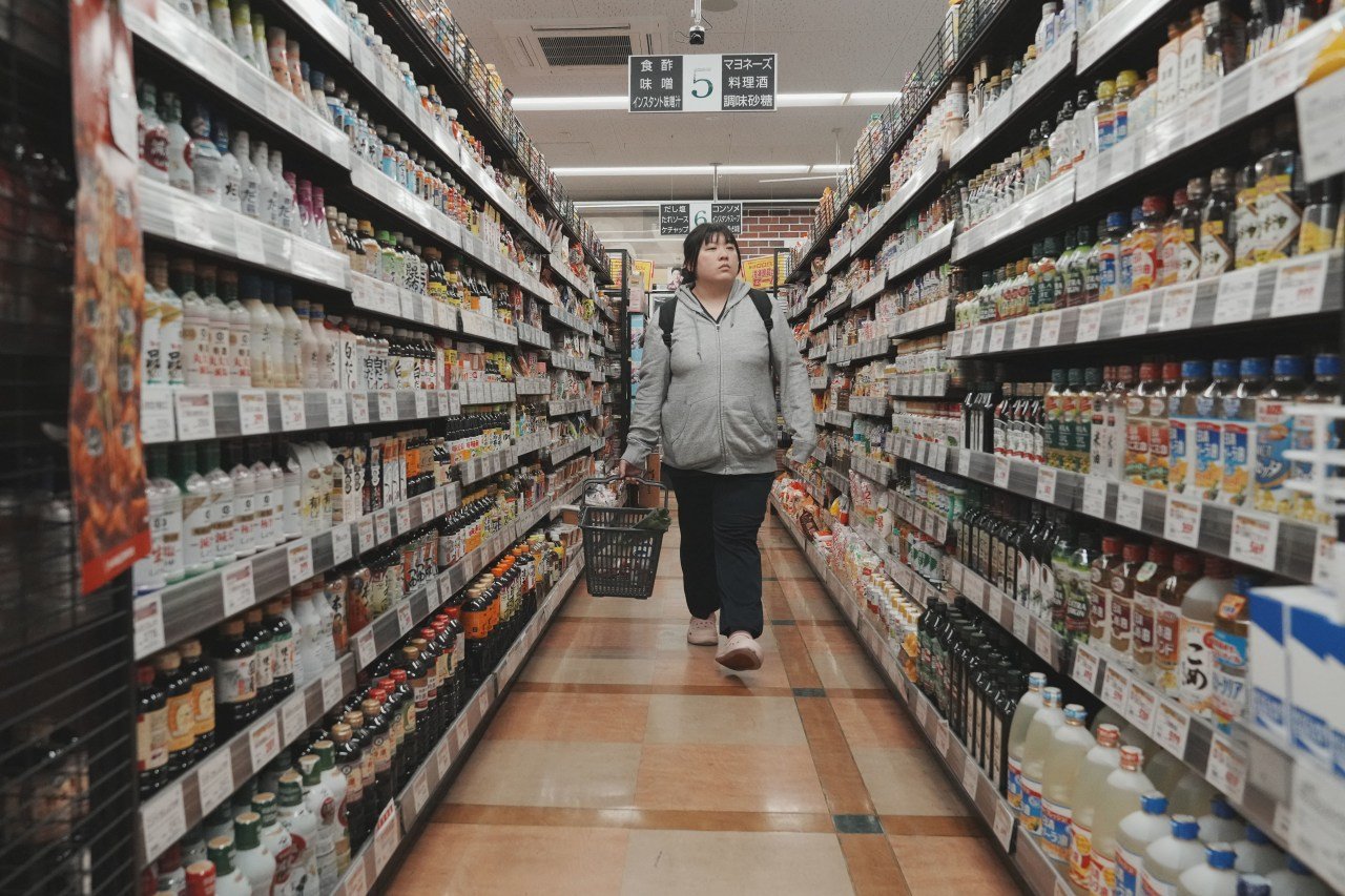 You are currently viewing Japan Inflation Picks Up as Rate-Boost Bets Firm