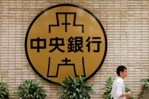 Read more about the article Taiwan Central Bank Holds Rates Steady Despite Higher Energy Costs