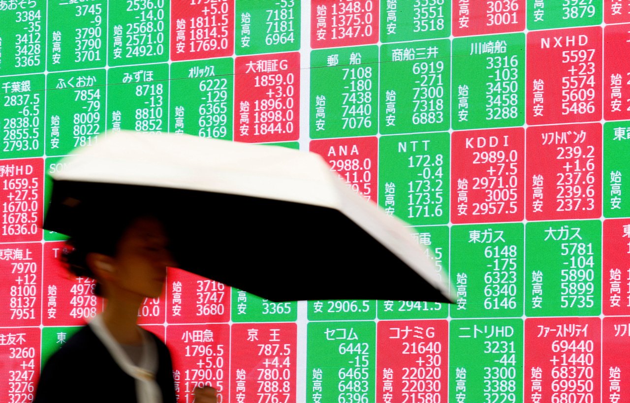 You are currently viewing The Bank of Japan lifted its benchmark interest rate to its highest level in 30 years and signaled more increases are on the way, a policy shift with the potential for big ripples far beyond Japan’s shores