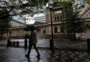 Read more about the article Japan’s Central Bank Picks Up Pace of Tightening With Rate Hike
