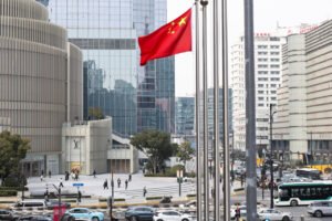 Read more about the article China Offers Subsidies on Some Residential Mortgages