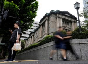 Read more about the article BOJ Rate Hold Seen as Done Deal, Putting Focus on Guidance