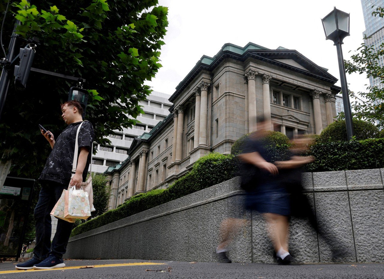 You are currently viewing BOJ Rate Hold Seen as Done Deal, Putting Focus on Guidance
