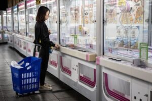 Read more about the article Japan Consumer Inflation Uptick Offers Tailwind for BOJ Rate Hike