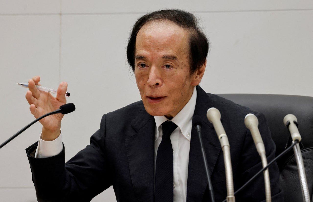 You are currently viewing Bank of Japan Must Ensure Underlying Inflation Doesn’t Go Above 2%, Ueda Says