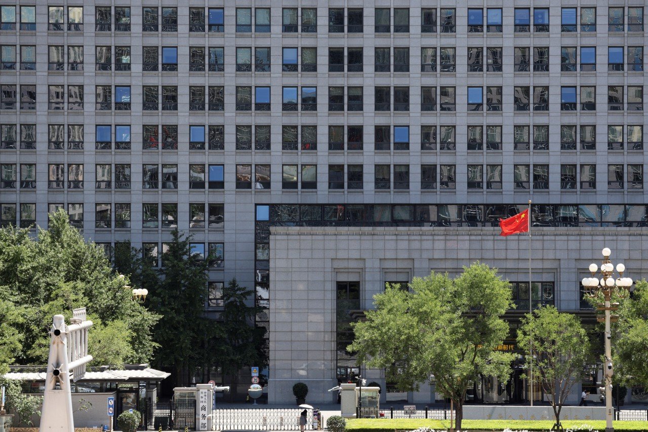 You are currently viewing China Proposes Export Controls on AI Technologies