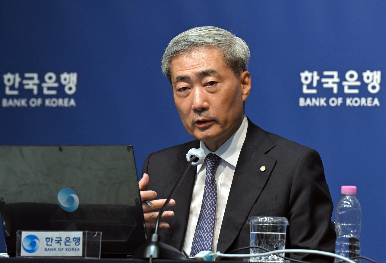 You are currently viewing Bank of Korea Holds Rate Steady After Back-to-Back Hikes